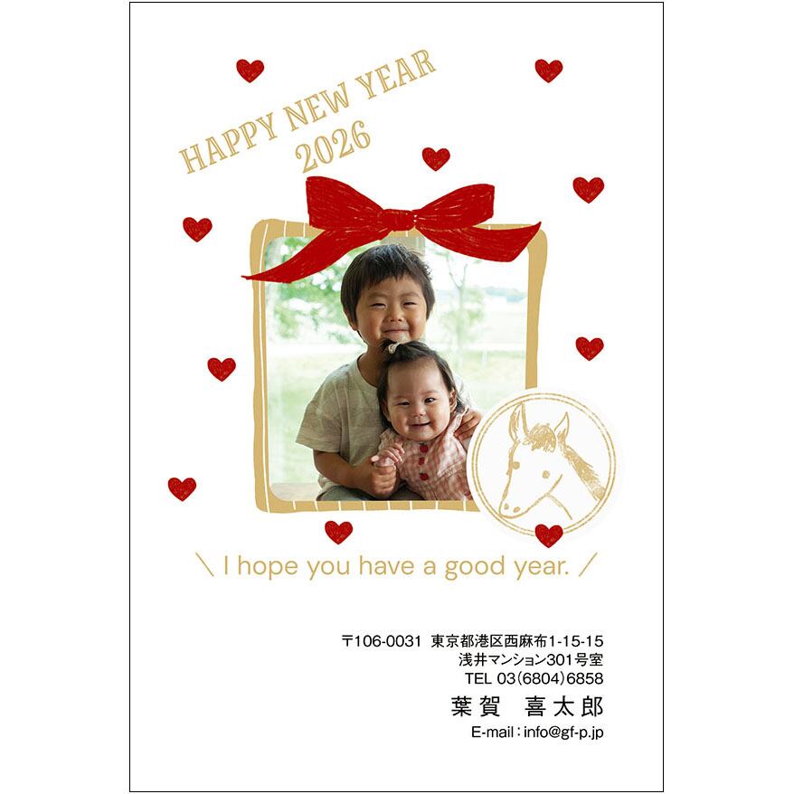C16-1199_DC03_511_A0747|2026年賀状