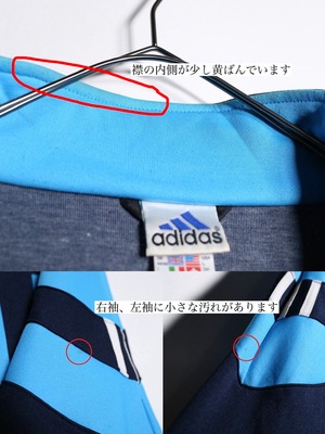 "adidas" cold color switching design over silhouette track jacket