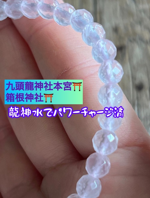 【貴重】ピンクウラルレムリアン   6㎜ カットブレスレット シルバーカラーパーツ　アンドロメダ