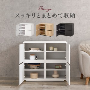 【組立式】木目調キャビネット ローチェスト 扉収納 可動棚 インテリア 3色展開 幅79cm