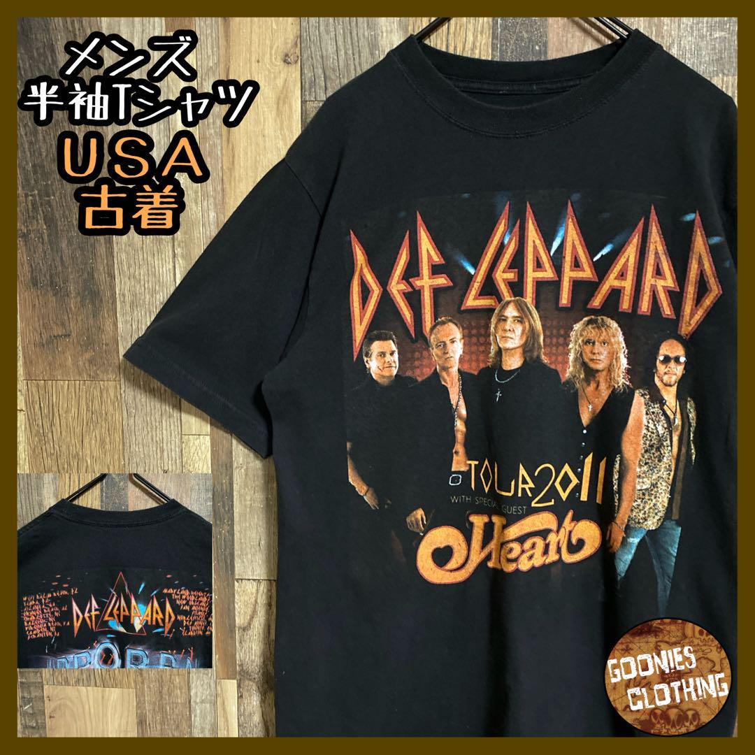 prodigy プロディジー キースフリント バンドTシャツ | PAY ID