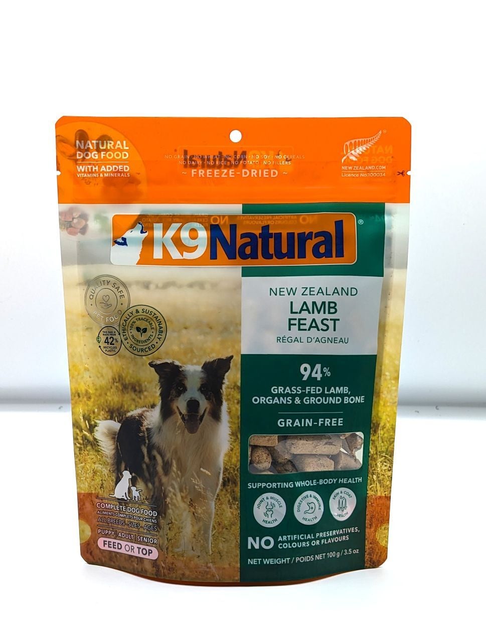 K9 Natural（K9 ナチュラル）フリーズドライ　ラム・フィースト　100g