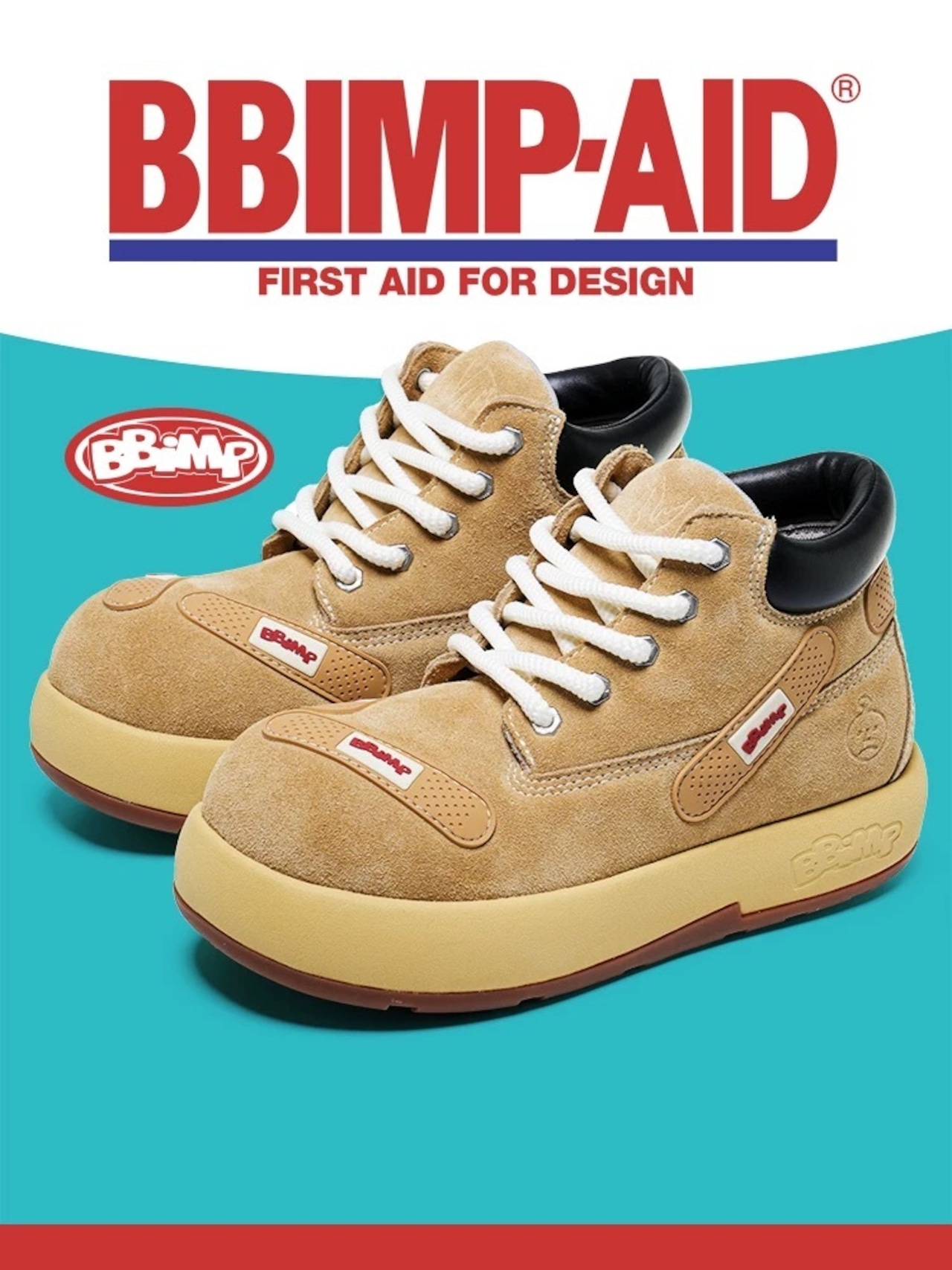 【BBiMP】Cartoon Boots