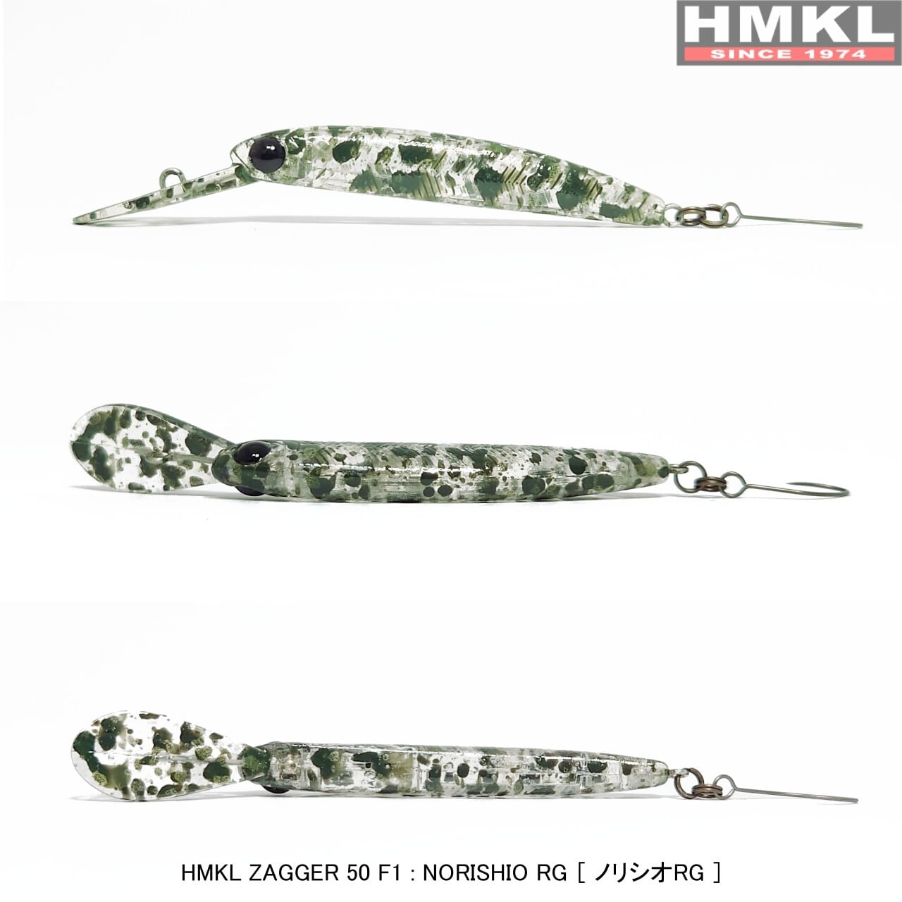 ハンクル　HMKL ザッガー50、50F1 、K-1ミノー　 19個セット HMKL ZAGGER 50 F1 | HMKL ONLINE SHOP ハンクルオンラインショップ
