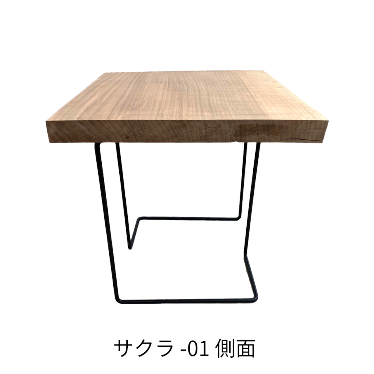 【選べる天板！】コーヒーテーブル