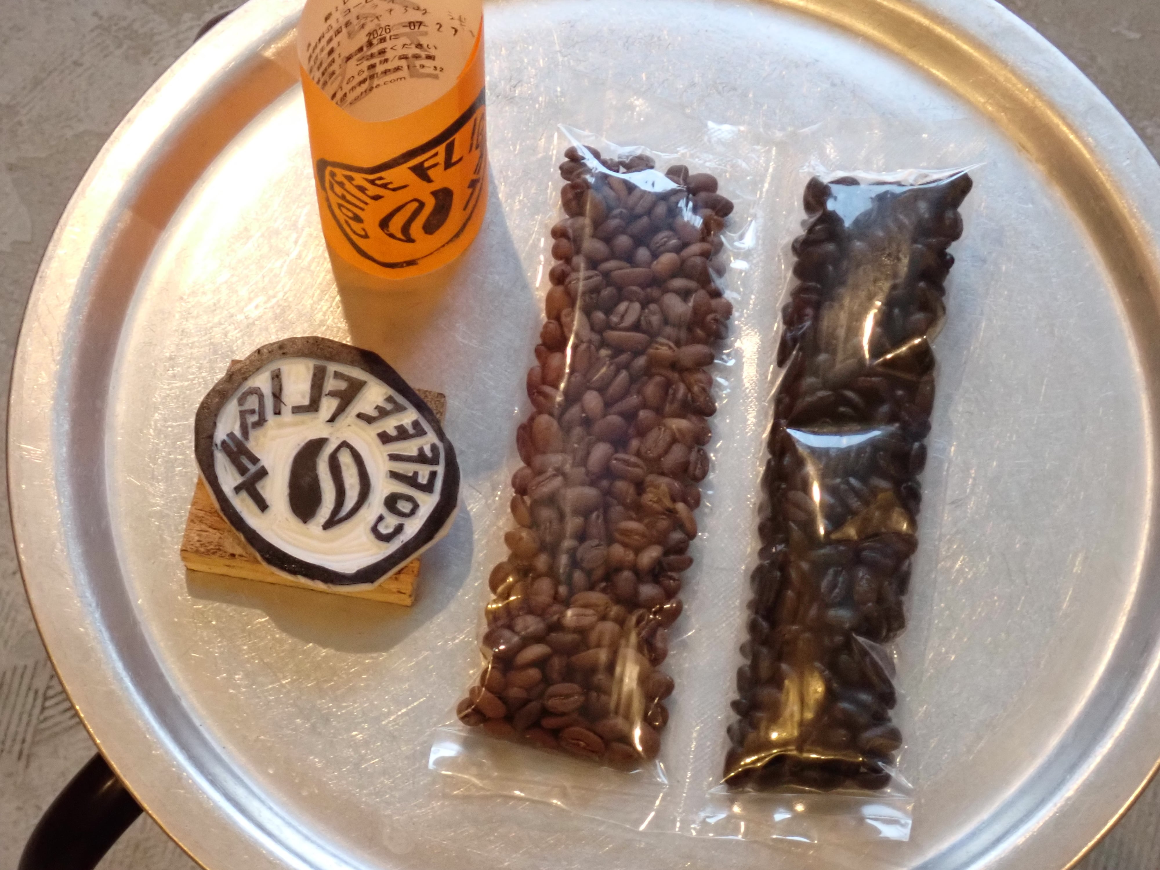 【飲み比べ】ラオス