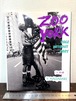 ZOO YORK  柵のないオリ　Y.長崎
