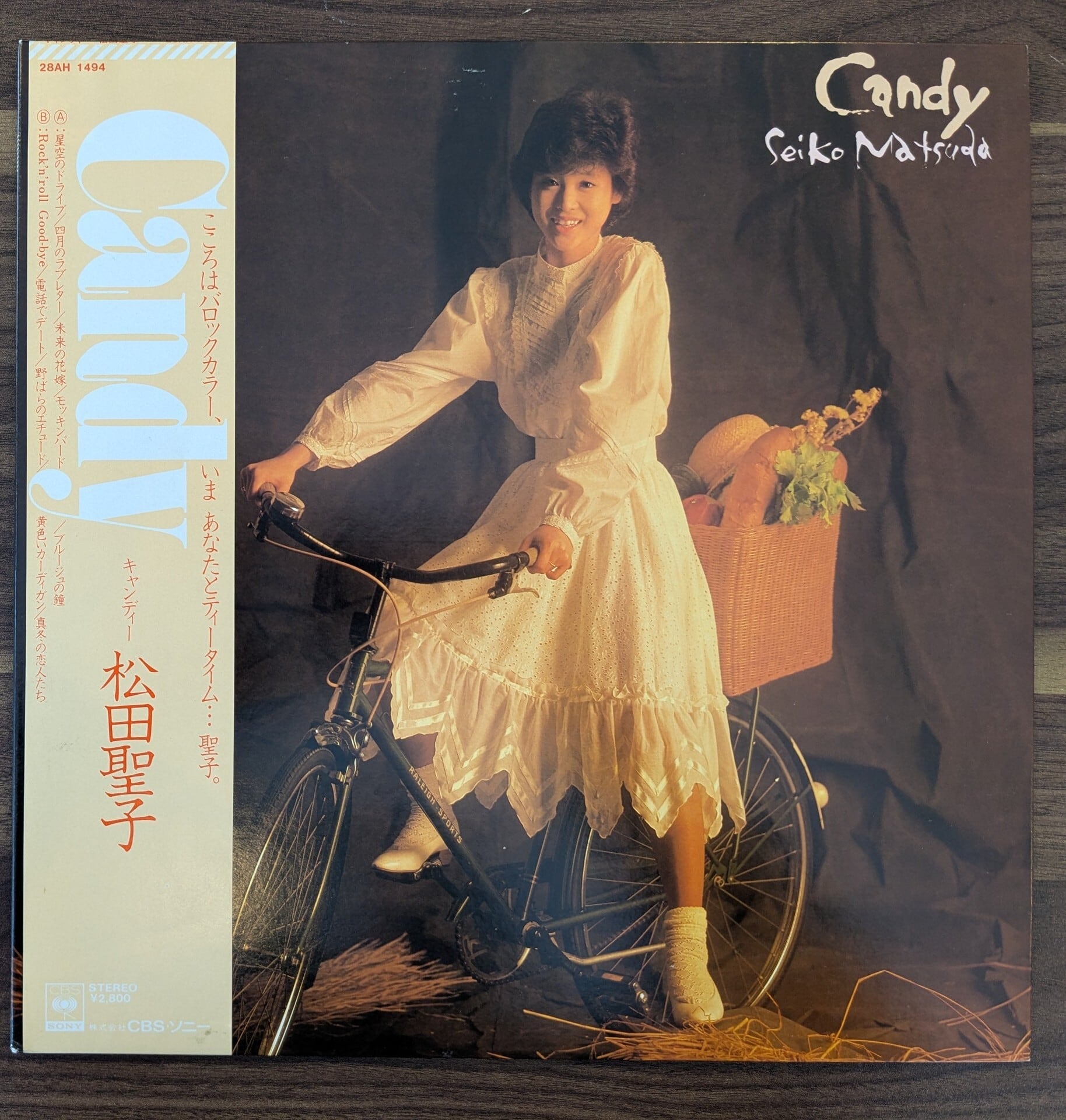 ★KＩＮＧ盤ＬP★『フー・イズ・ジス・ビッチ、エニウェイ？』マリーナ・ショウ マリーナ・ショウ「フー・イズ・ジス・ビッチ・エニウェイ」：中古CD