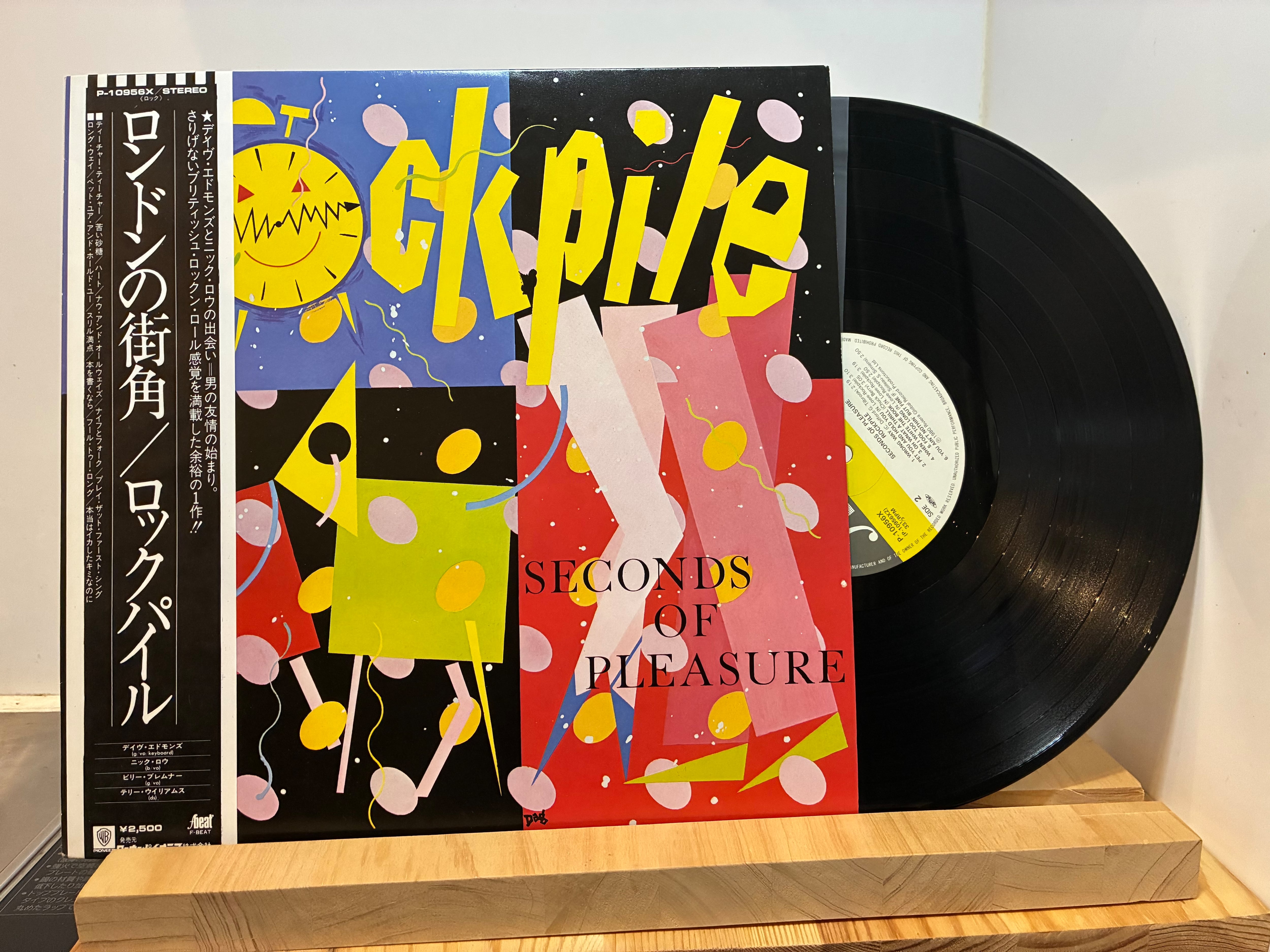 NEW WAVE | sixteen records (シックスティーンレコード)