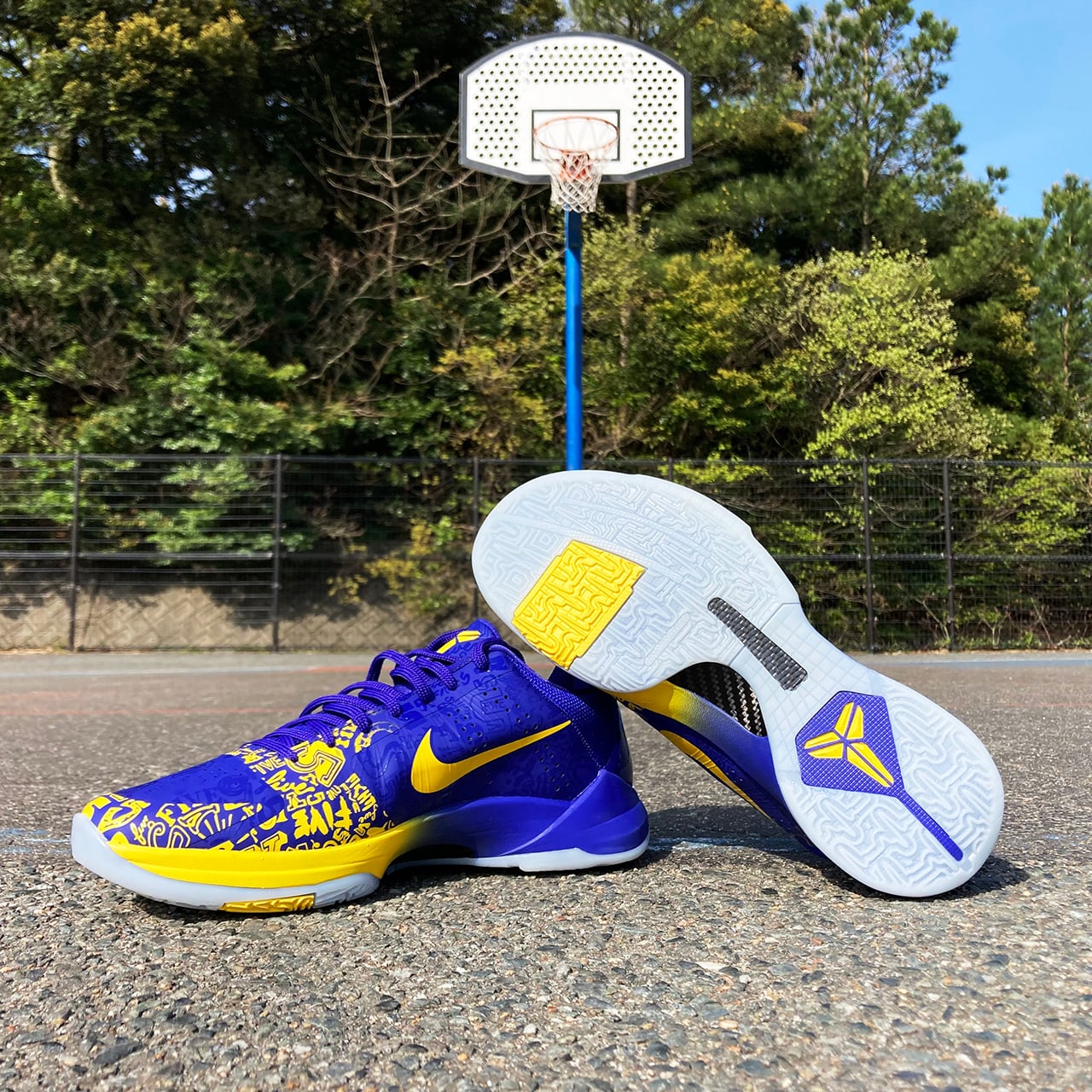 NIKE コービー　5 プロトロ　5Rings kobe