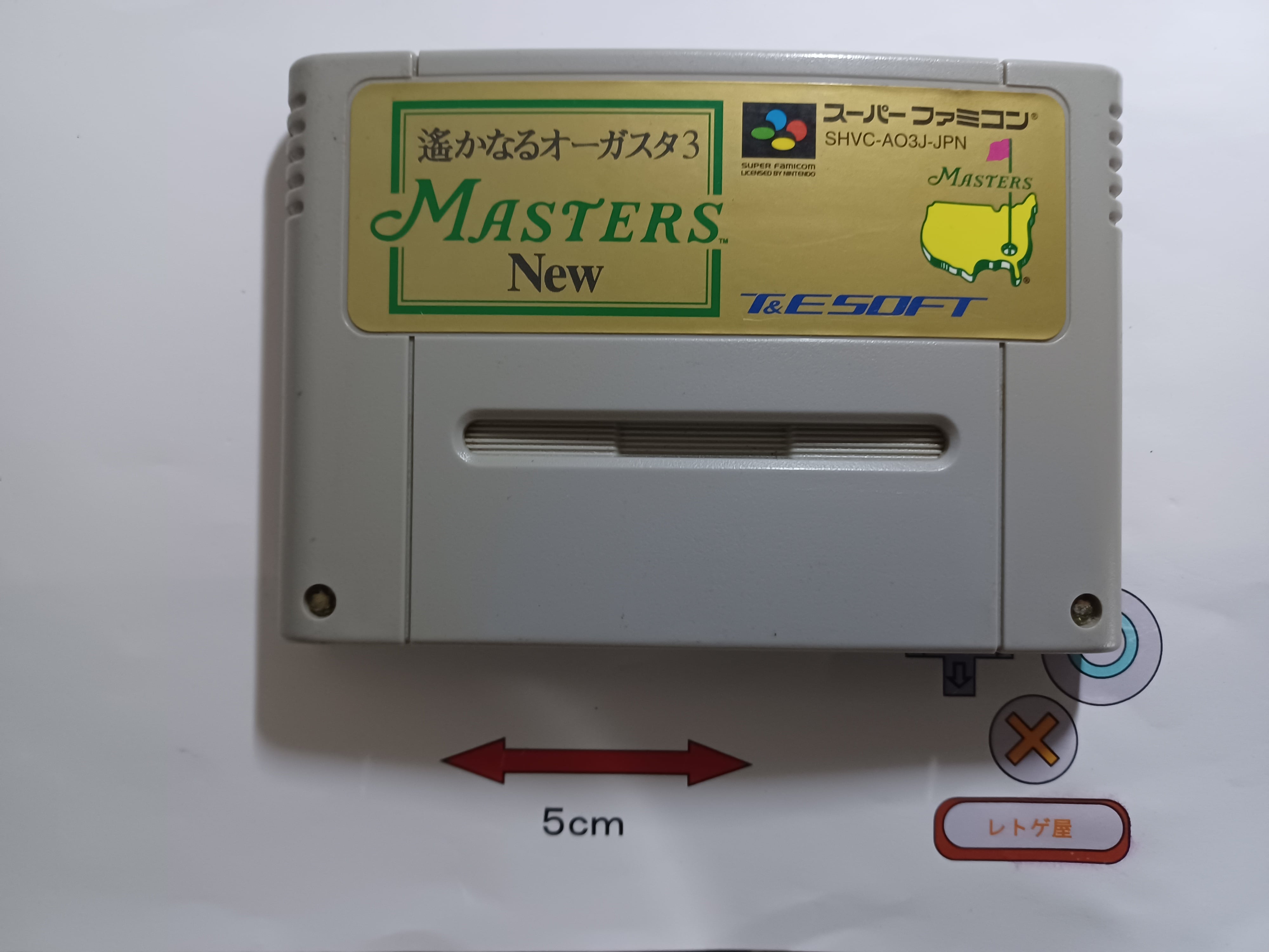 中古SFCソフト「ドラッケン」(箱、説明書あり) | 中古ゲームソフト