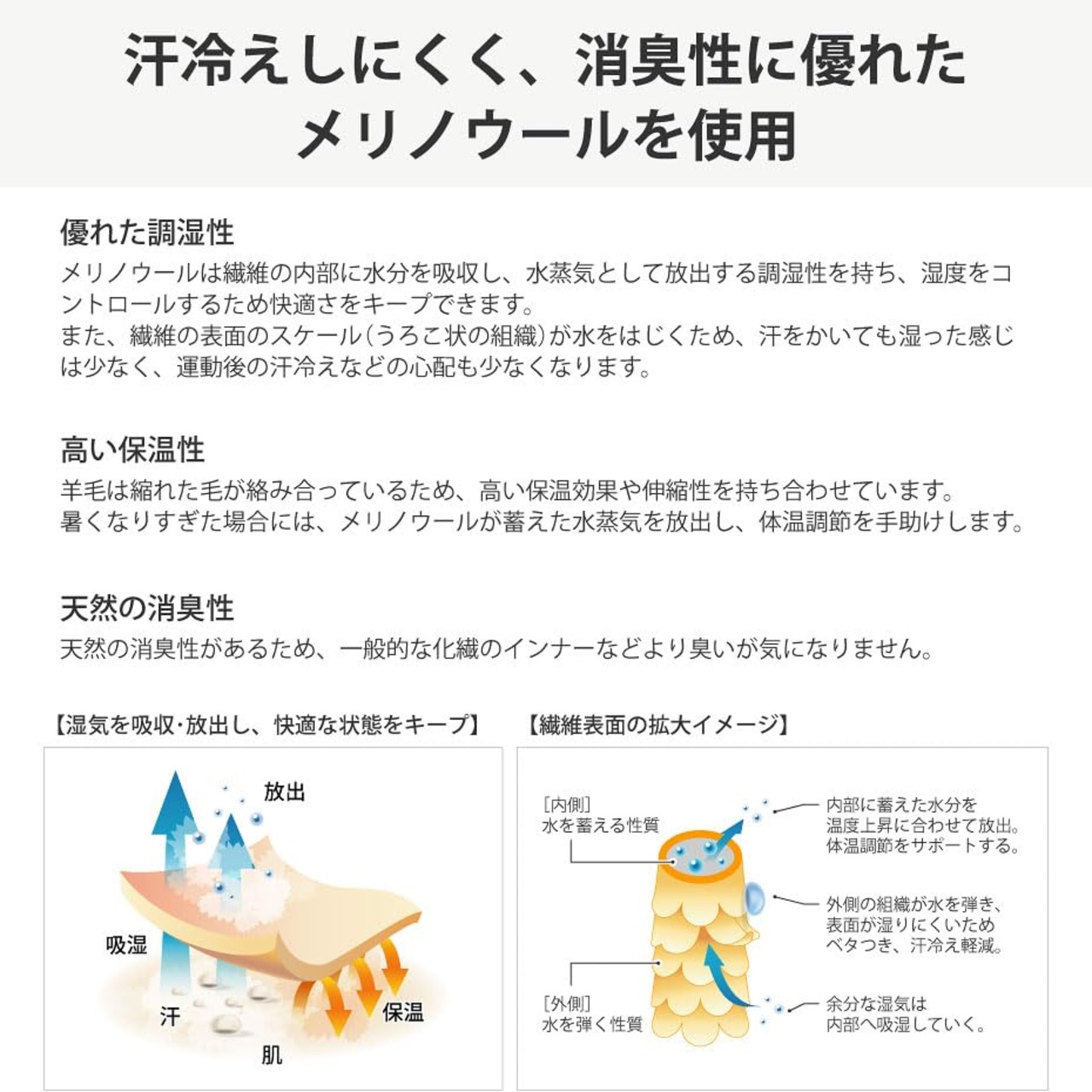 VAXPOT(バックスポット) メリノウール トレッキングソックス 登山用 靴下 レディース メンズ 【防寒 厚手 抗菌防臭】 VA-8259 GRY 27-29cm