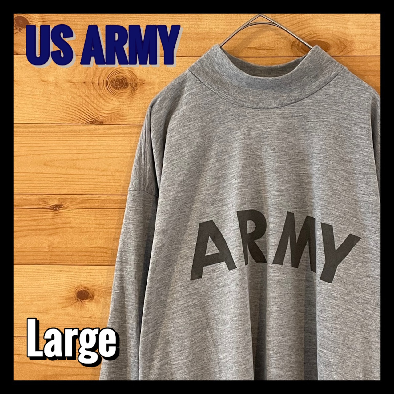 【US ARMY】 米軍 アーミー ロンT 長袖 Tシャツ ミリタリー Aロゴ リフレクター