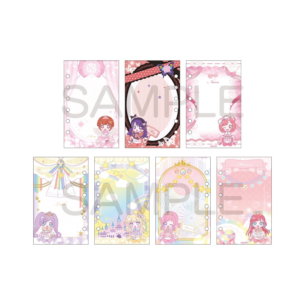 プリティーシリーズ きゃらっぴん シール帳 | あるじゃんマーケット