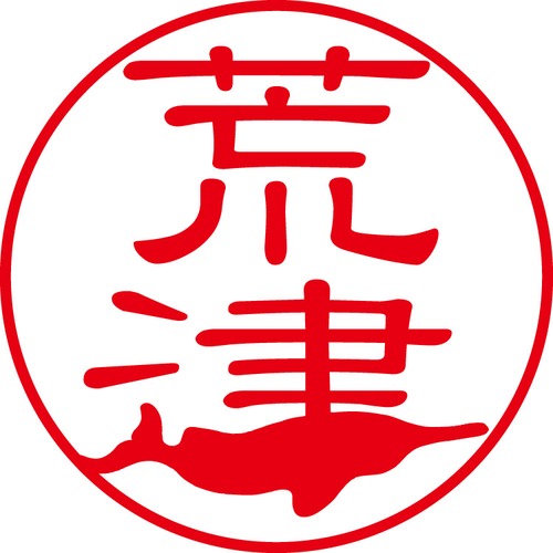 荒津 - カジュアル（商品コード：01001）