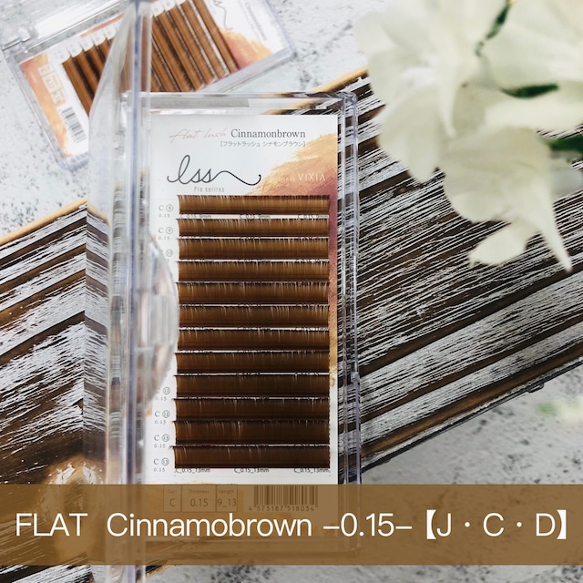 FLAT MAT シナモンブラウン ＿0.15mm