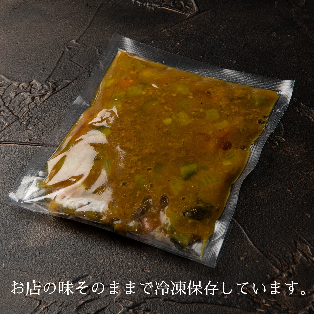 【鹿肉飯】鹿カレー丼の具 × 5食セット