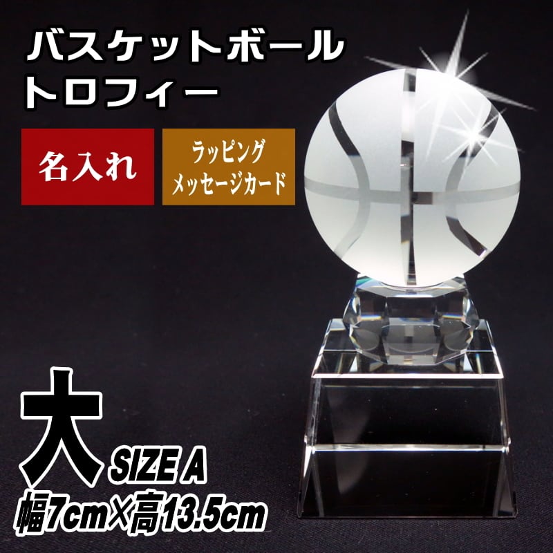 1ef732878cde5f65e52d0ec73df421