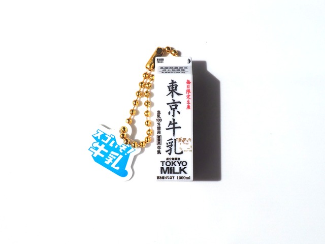ご当地牛乳コレクション２⑥東京牛乳