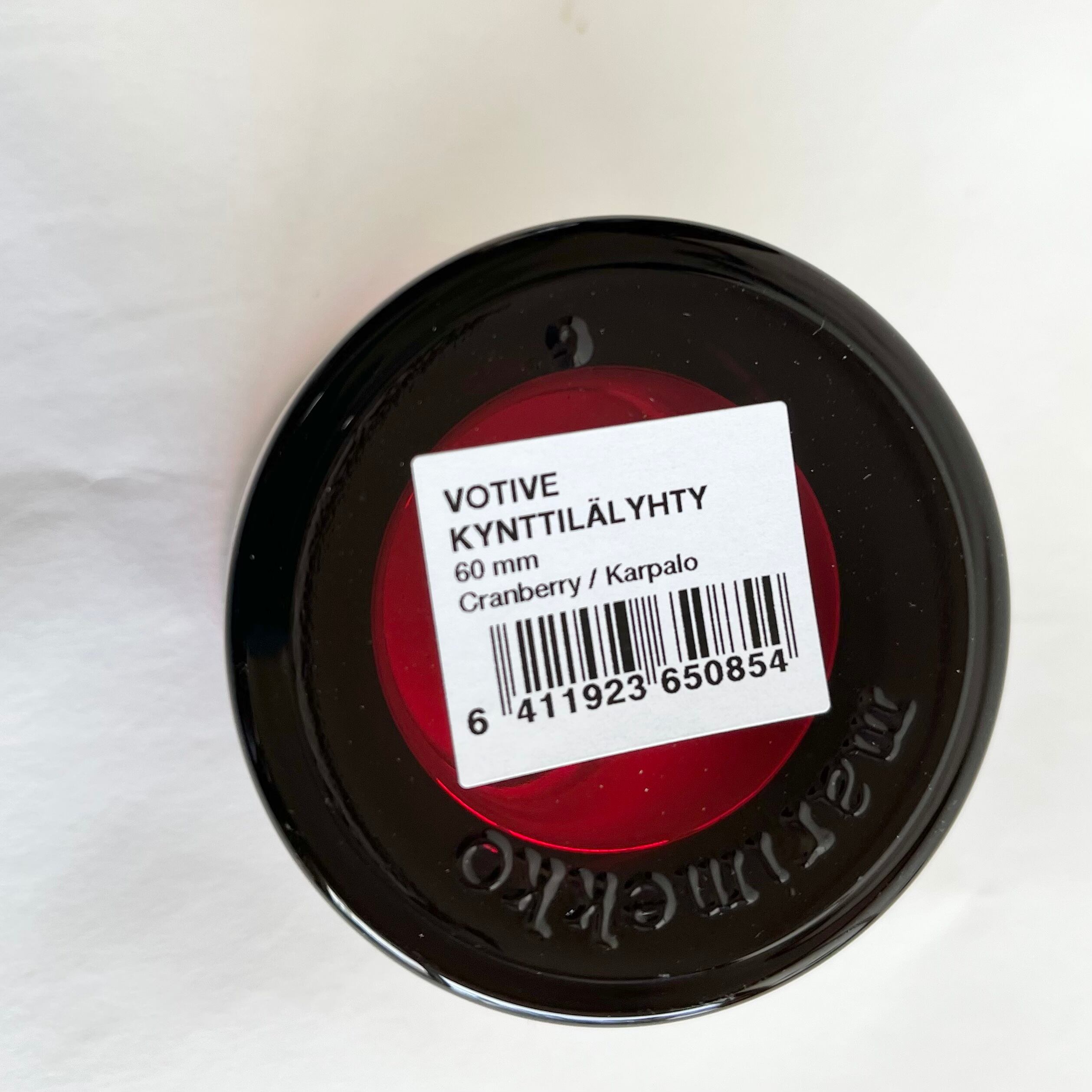 iittala (イッタラ）Kivi(キビ) キャンドルホルダー