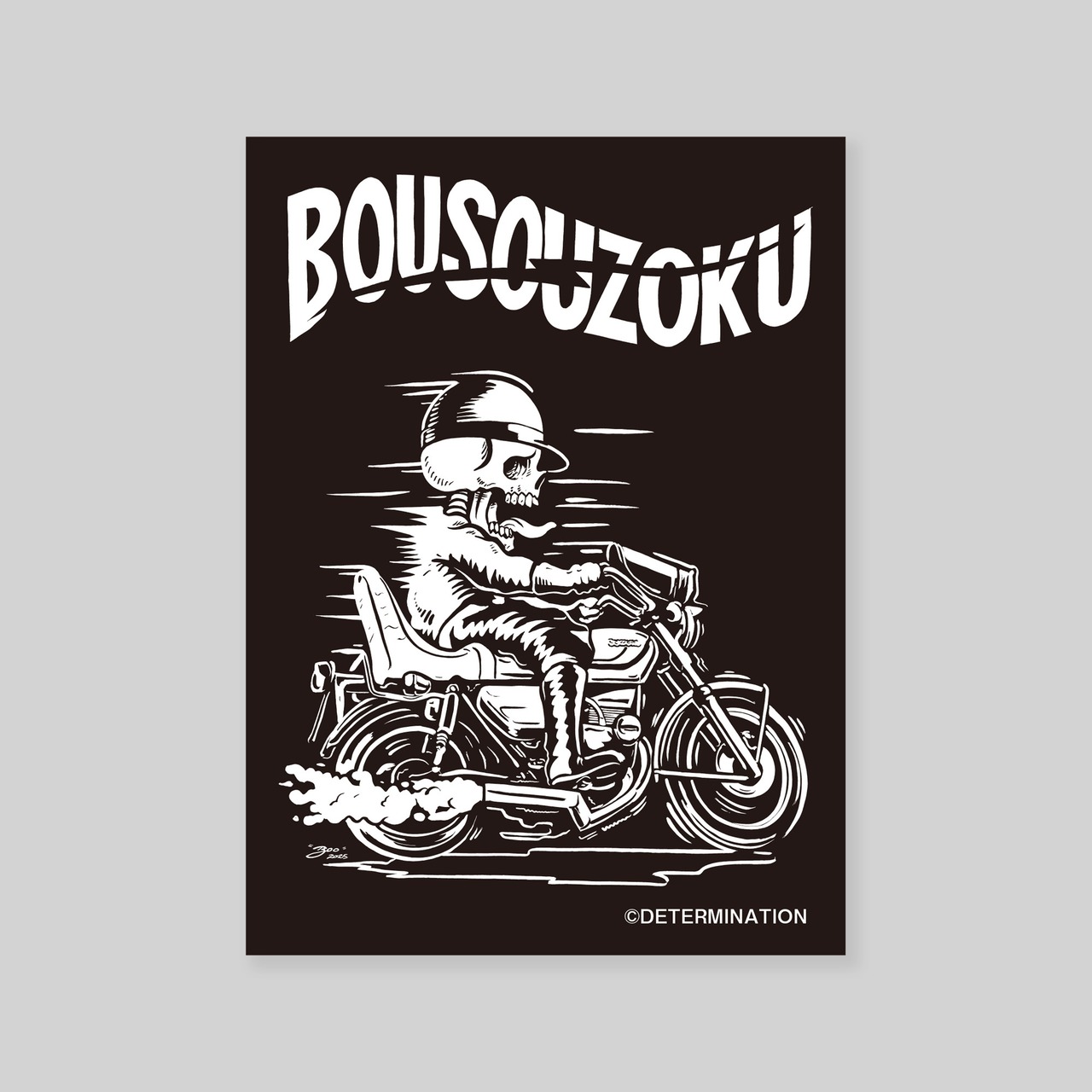 暴走烈士 GT380 フロントプリントTシャツ【TIKTOK】