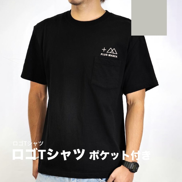 ロゴ入り ポケット付きTシャツ [ブラック]