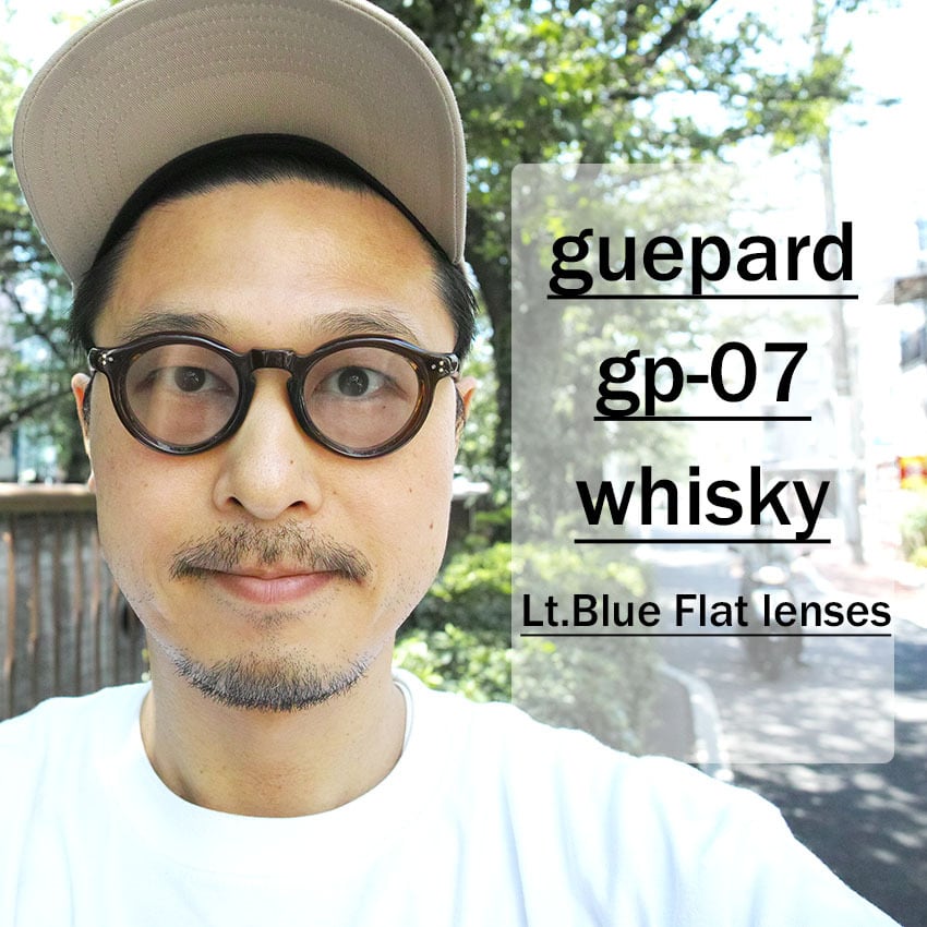 guepard gp-07 whisky Light Blue Flat lenses ウイスキー・クリアブラウン  ライトブルーフラットレンズ フレンチヴィンテージ ボストンフレーム 中目黒のメガネ・サングラスセレクトショップ 