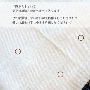 タータンチェックワンピース