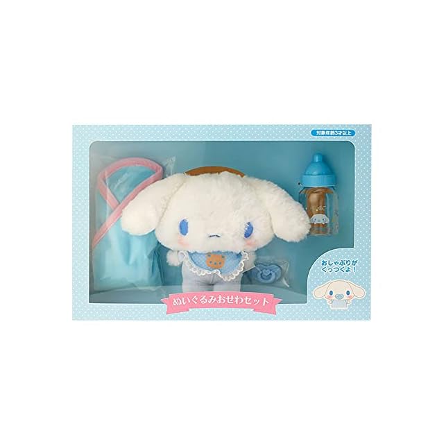 サンリオ(SANRIO) ぬいぐるみM マイメロディ 147362 | PAY ID