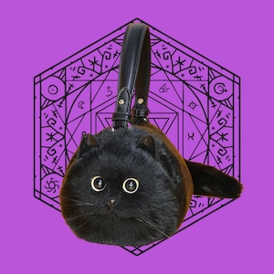 闇黒子猫　Mサイズ　〜魔女の使い魔バッグ〜M21181