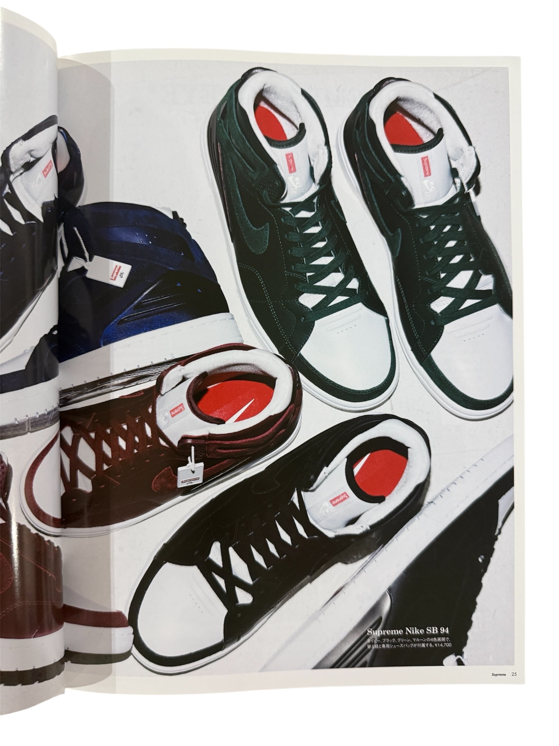 雑誌】Supreme Book vol.6 | occur