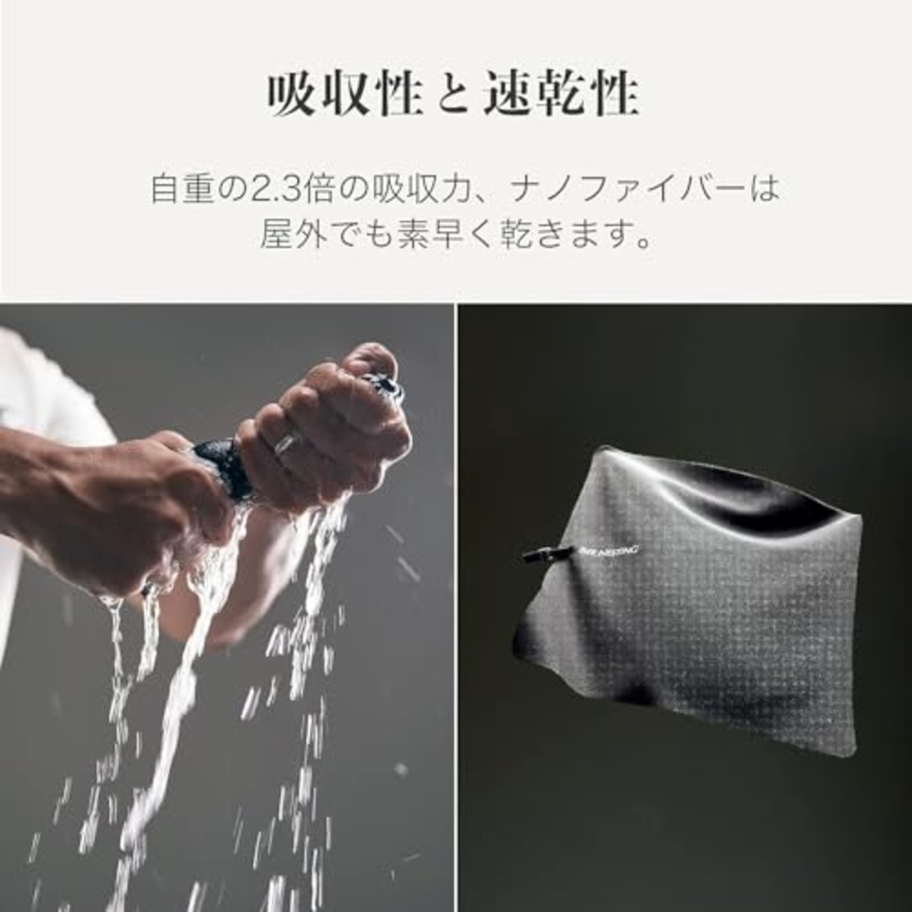 BeeNesting 超軽量速乾タオル そっかんタオル 超吸水 抗菌 防臭 スポーツタオル く折りたためる コンパクト 収納袋付き旅行 水泳 アウトドア 登山用(M オレンジ)