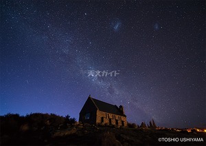 天体写真パネル 『夜明けのミルキーウェイ』／牛山俊男　撮影地：二ュージーランド　テカポ