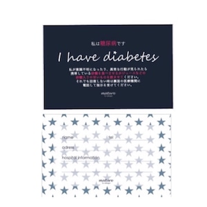 Medical card 【Mature original】Navy