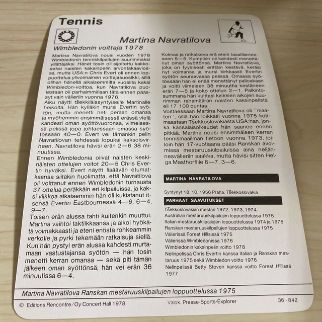 1978 Sports Caster Card Martina Navratilova Tennis スポーツキャスターカード マルチナ ナブラチロワ World Star Collection