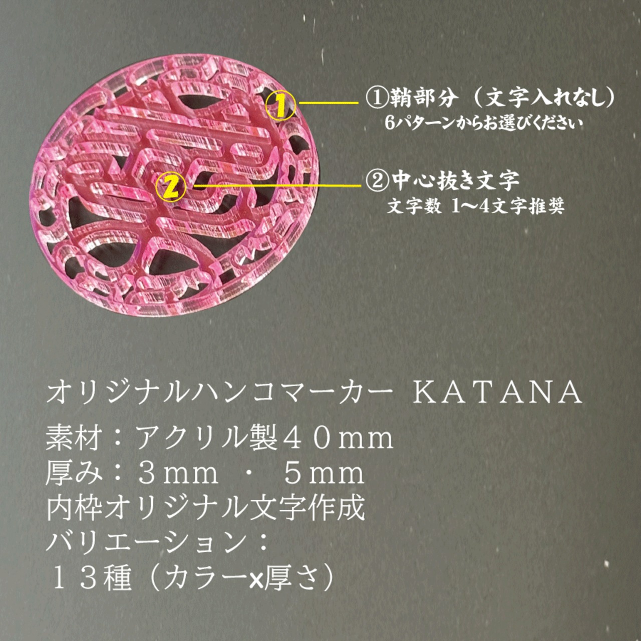 名入れ ゴルフマーカー ゴルフ印マーカー アクリル おしゃれ ギフト コンペ