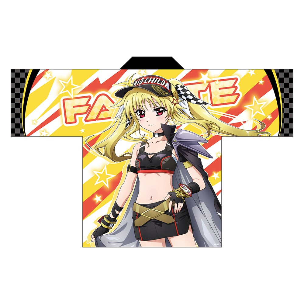 魔法少女リリカルなのは フェイト 法被 魔法少女リリカルなのは