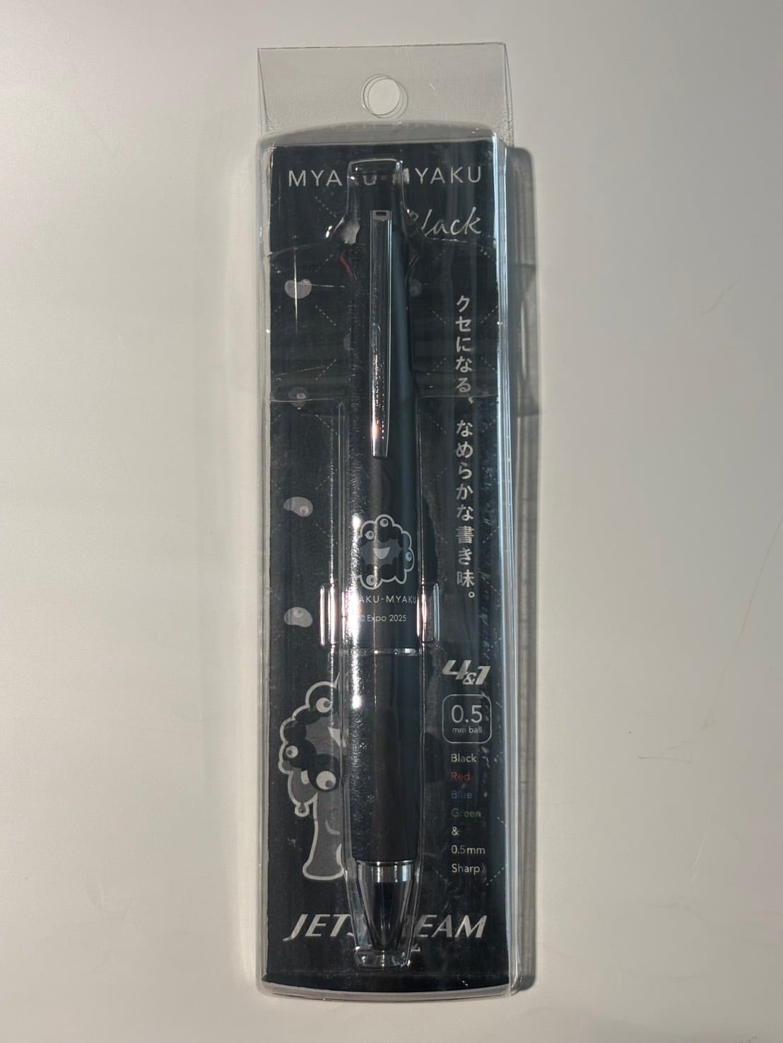 大阪・関西万博〉ネックストラップ（ミャクミャク／オオサカ／ジャパン