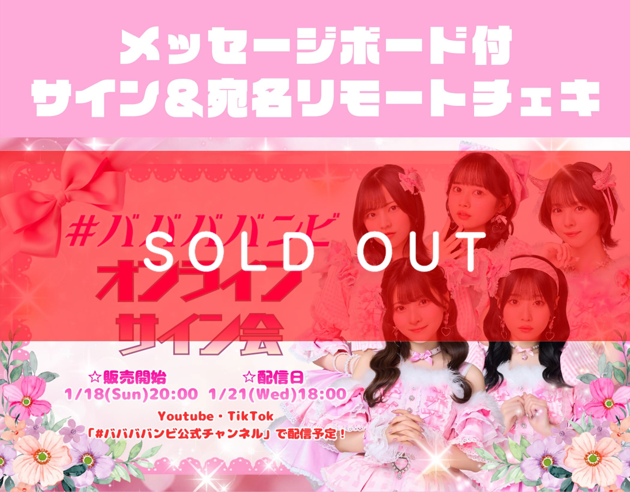 1f01f58aec79ae937f86276e5f655b