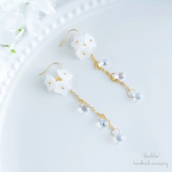 白花オーロラしずくビーズピアス/イヤリング