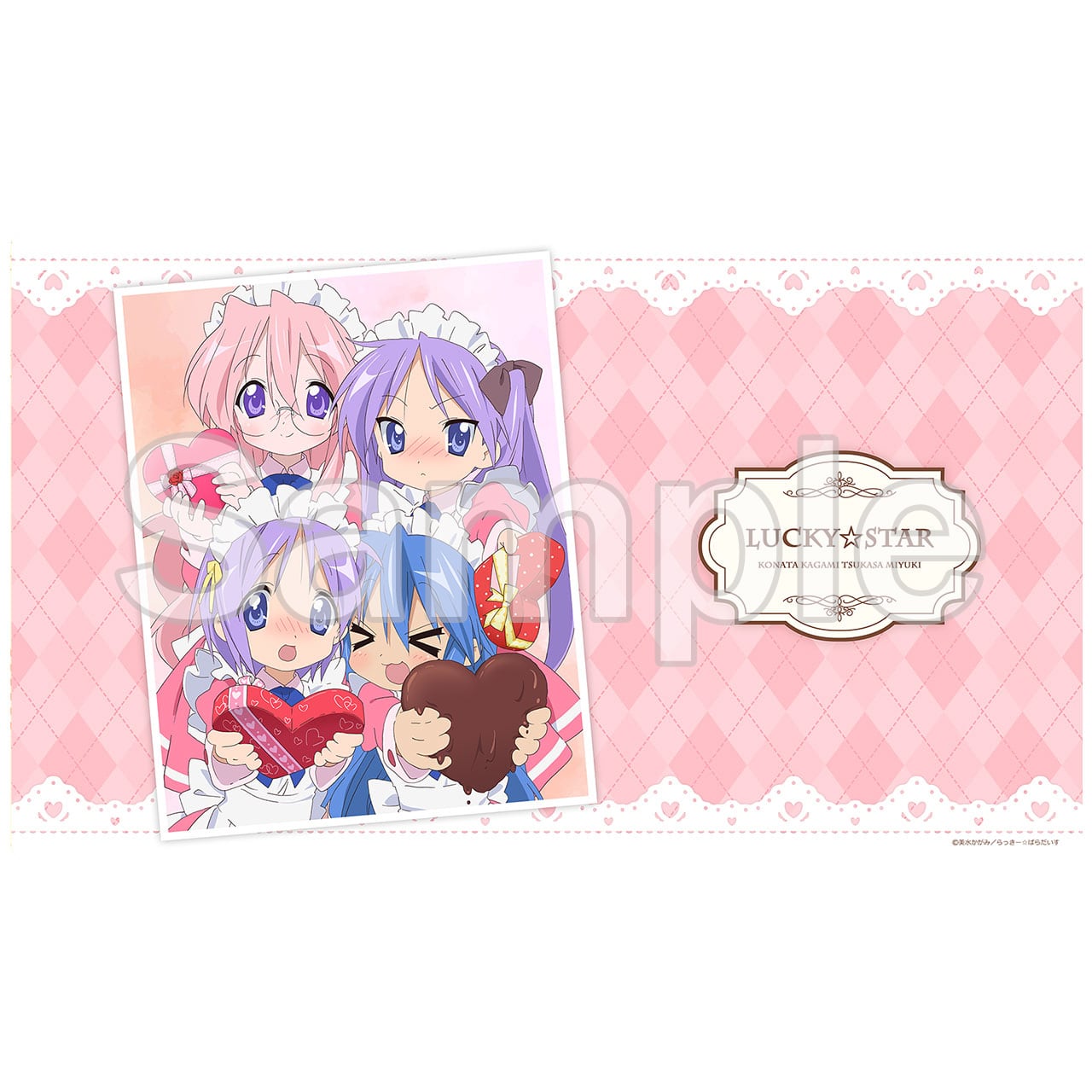 【4571576729047受注生産】らき☆すた ラバーマット バレンタイン