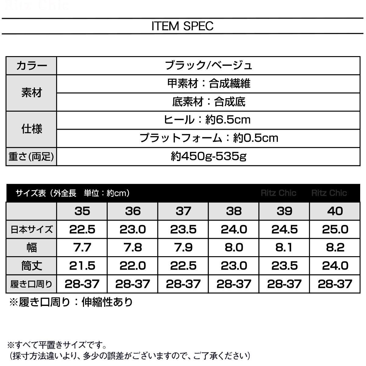 ショートブーツ ポインテッドトゥ レディース 春秋冬 韓国 ブーツ きれいめ 通勤 ビジネス OL 大人 カジュアル おしゃれ フェミニン 歩きやすい 履きやすい 大人可愛い 大人女子