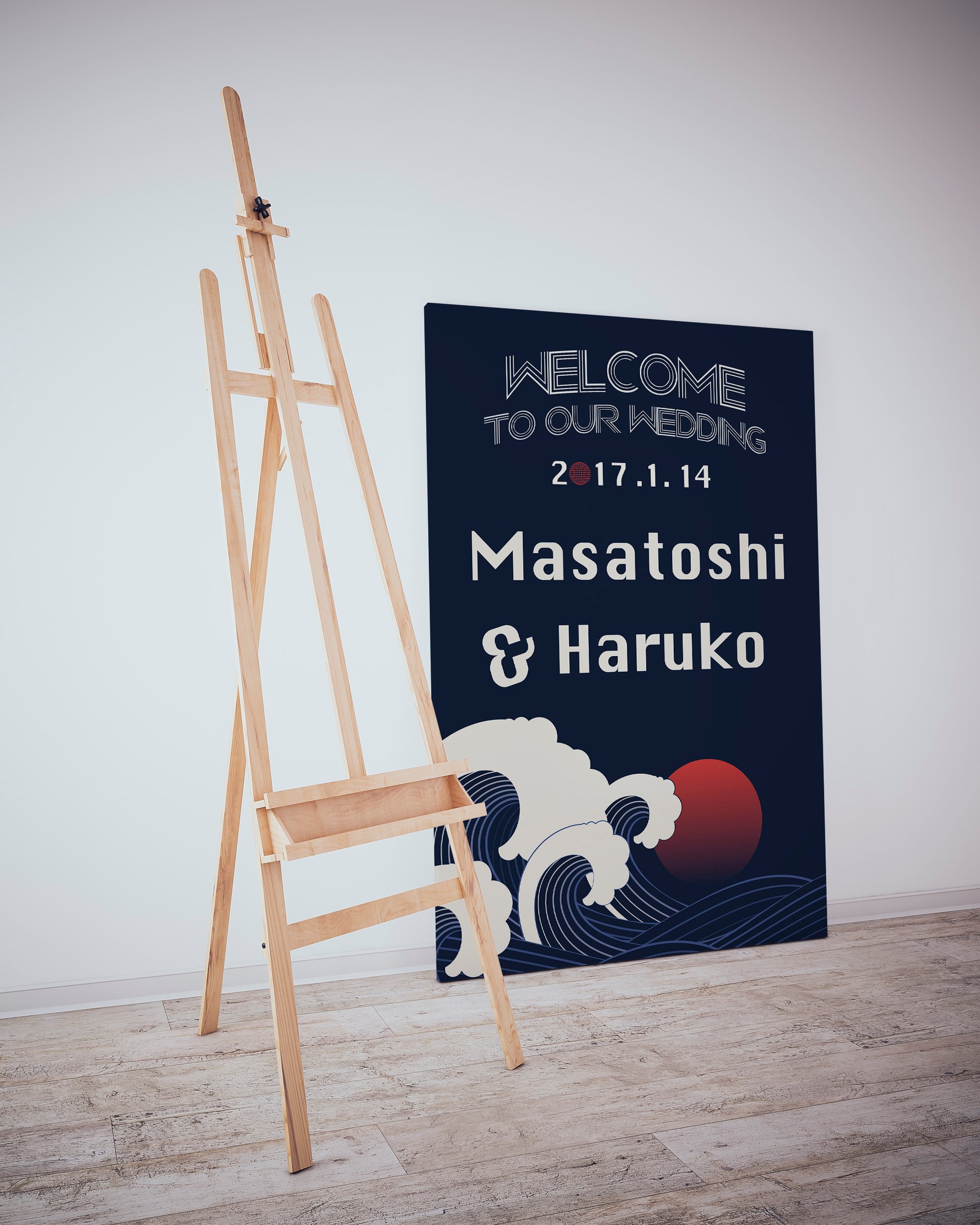 正月飾り、還暦祝い、ウェルカムボードなどの縁起がいい書道作品 龍玉 書道