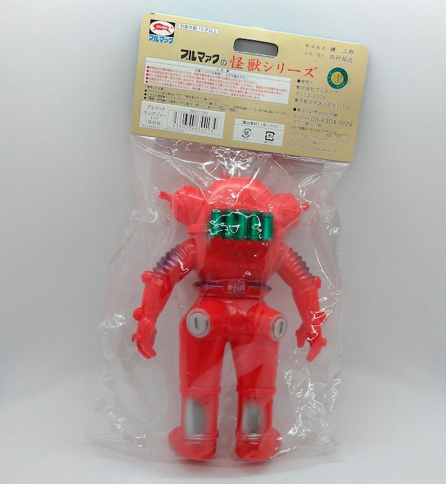 キングジョー （Red版）スタンダードサイズ ブルマァク怪獣シリーズ 