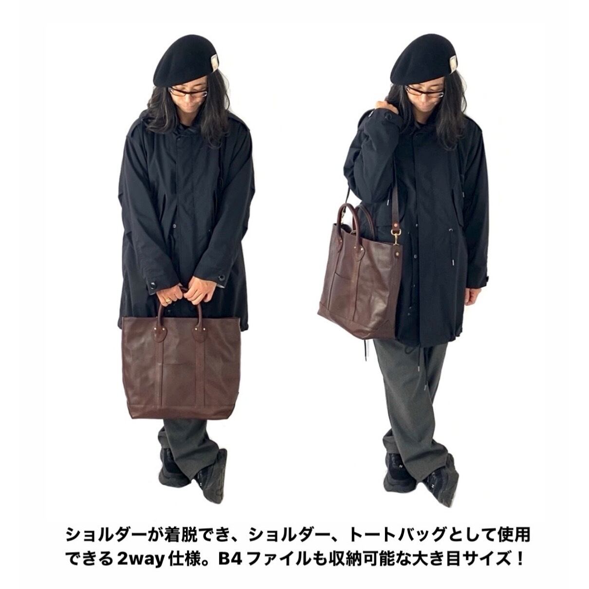 vasco / LEATHER BOAT TOTE BAG(トートバッグ) | TiL (ティル）