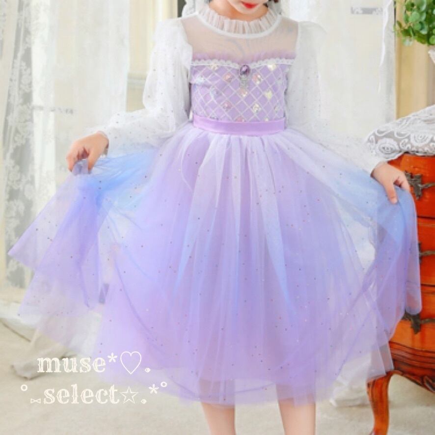 即納✨110/120/130/140/150cmパープルプリンセスドレスワンピース