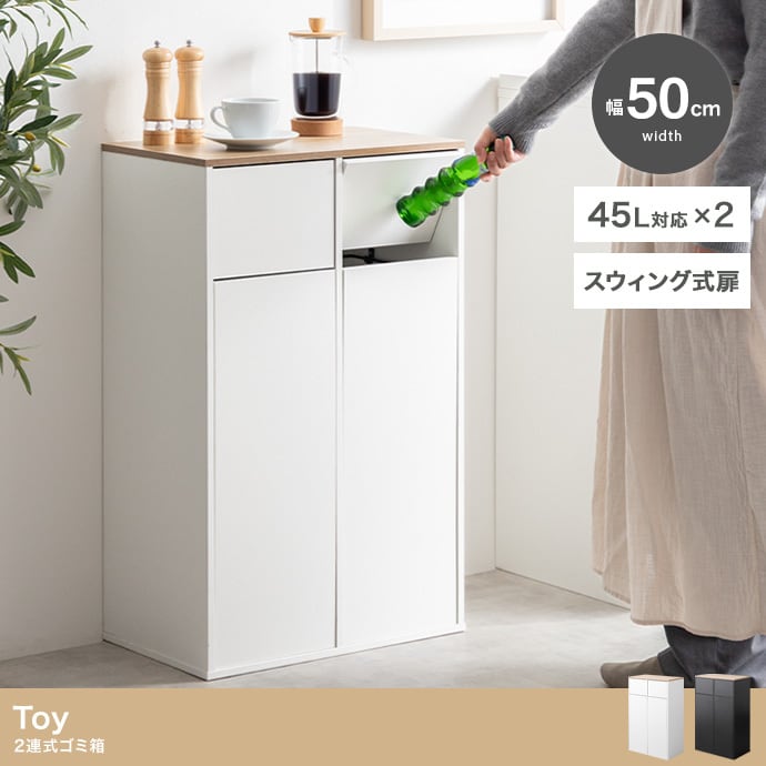 EZBO 工具不要デスク MBR | MRT ｜ お洒落な家具・インテリア・生活