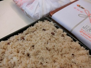 お赤飯 大【店頭受け取りのみ】