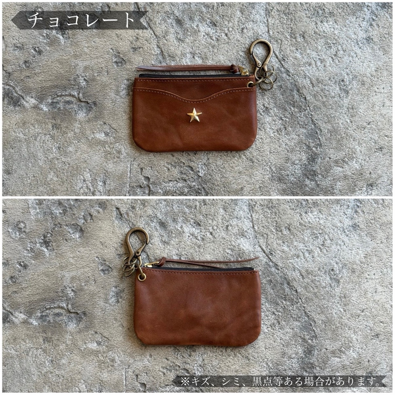 【限定商品】コインケース EM2 ラージ ホースハイド