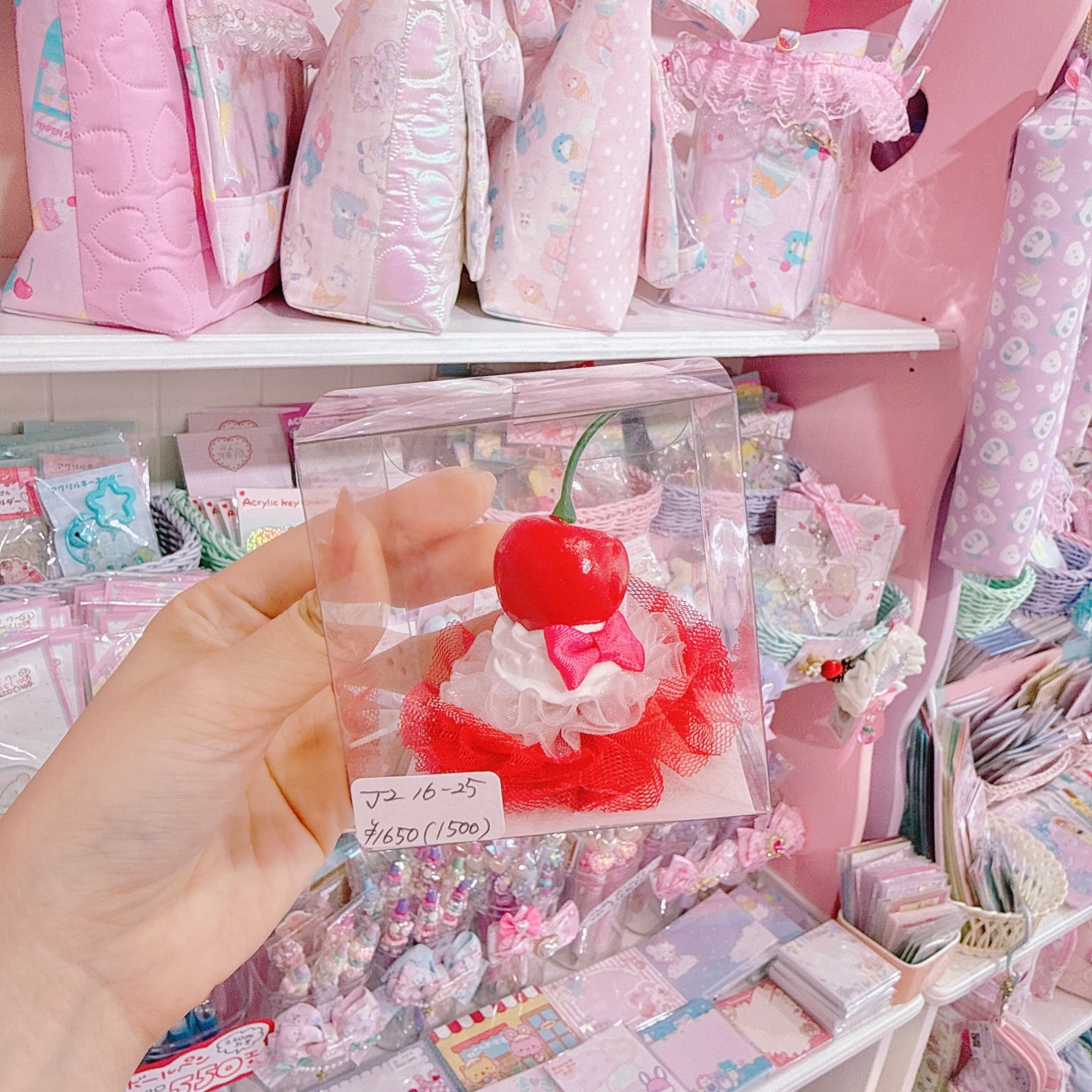 【J2】16-25ぬいぐるみ用ホイップチェリーヘッドドレス